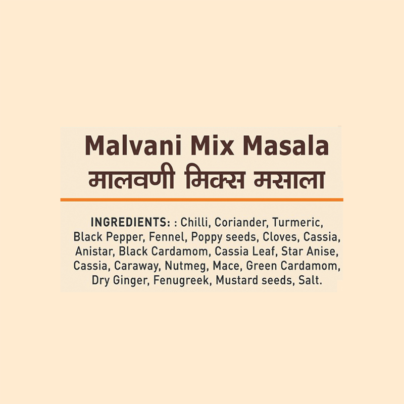 Malvani Masale - Image 3