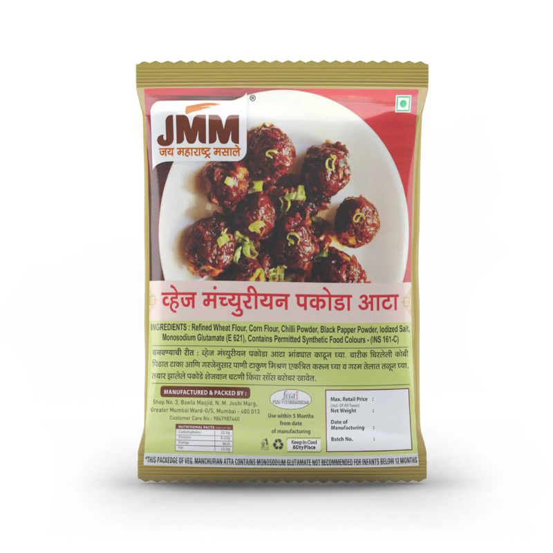 Manchurian Pakoda Flour