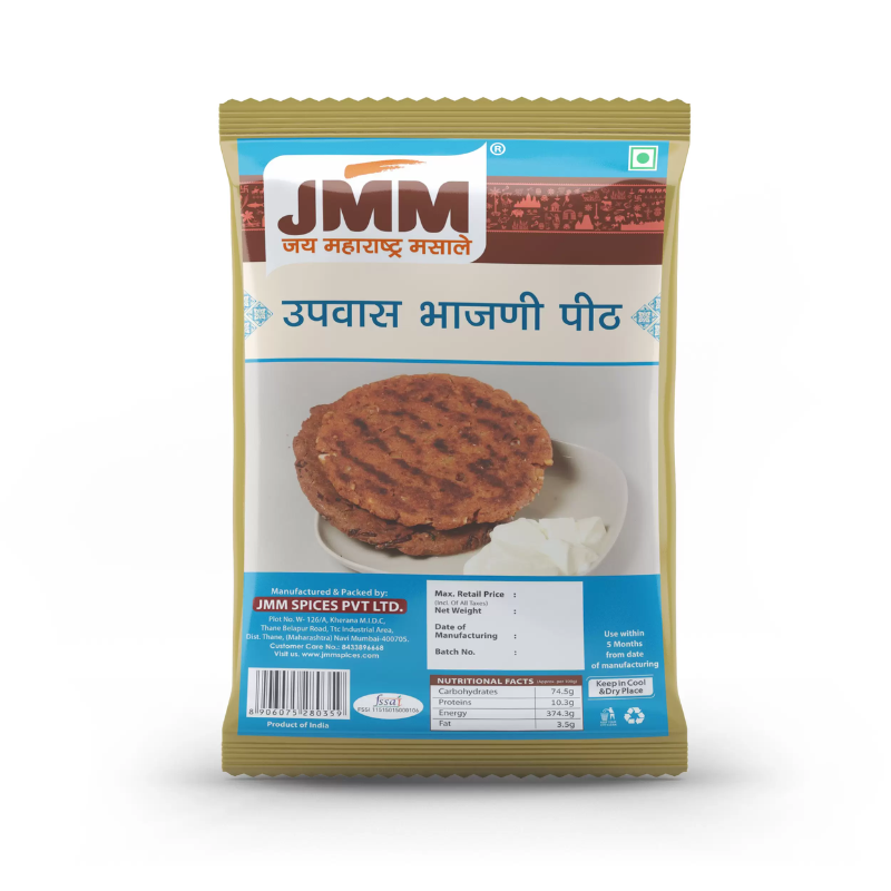 Upwas Bhajni Flour