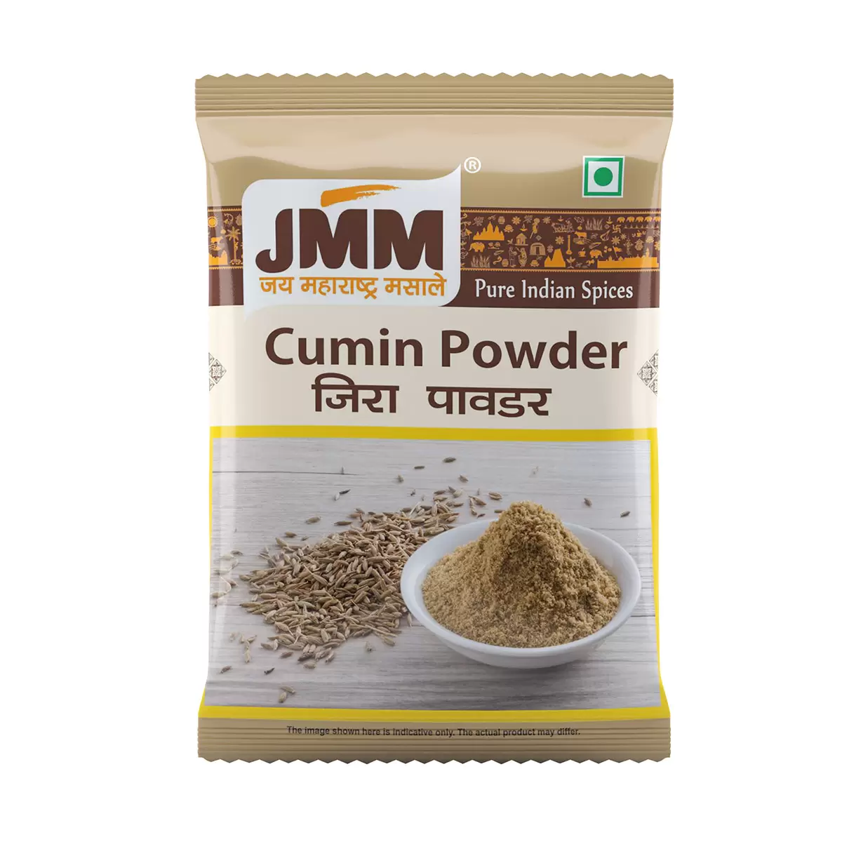 Cumin Powder
