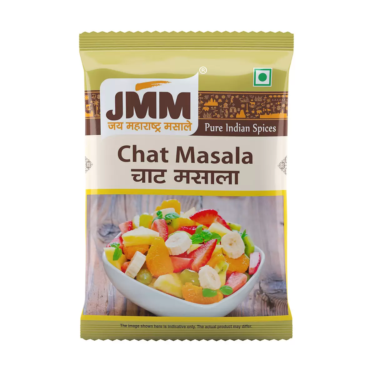 Chaat Masala
