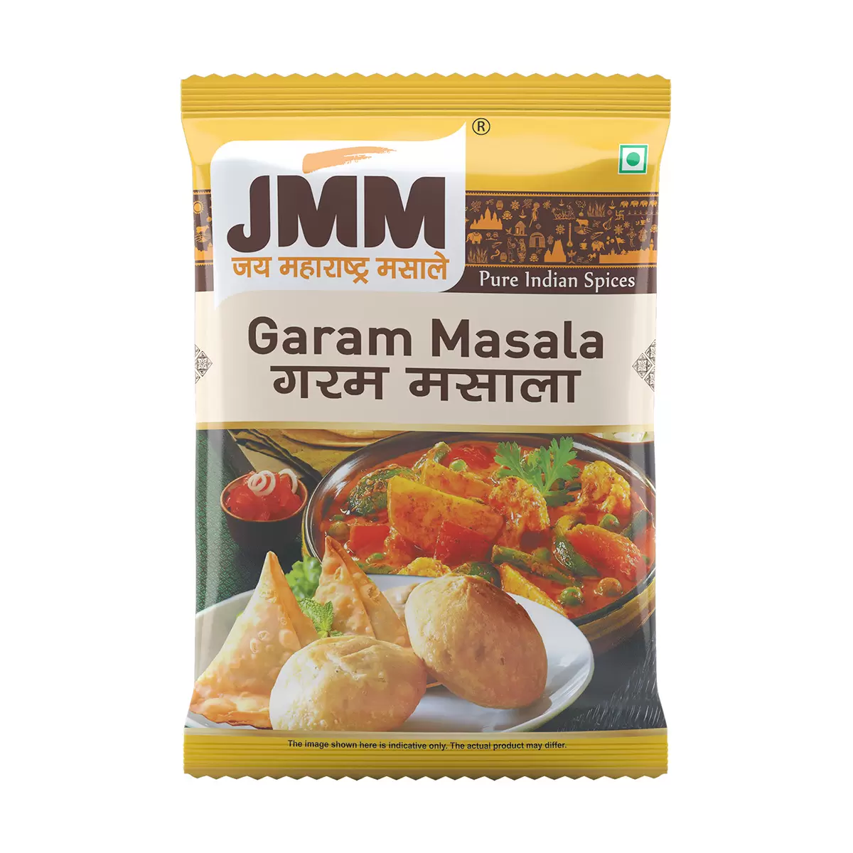 Garam Masala