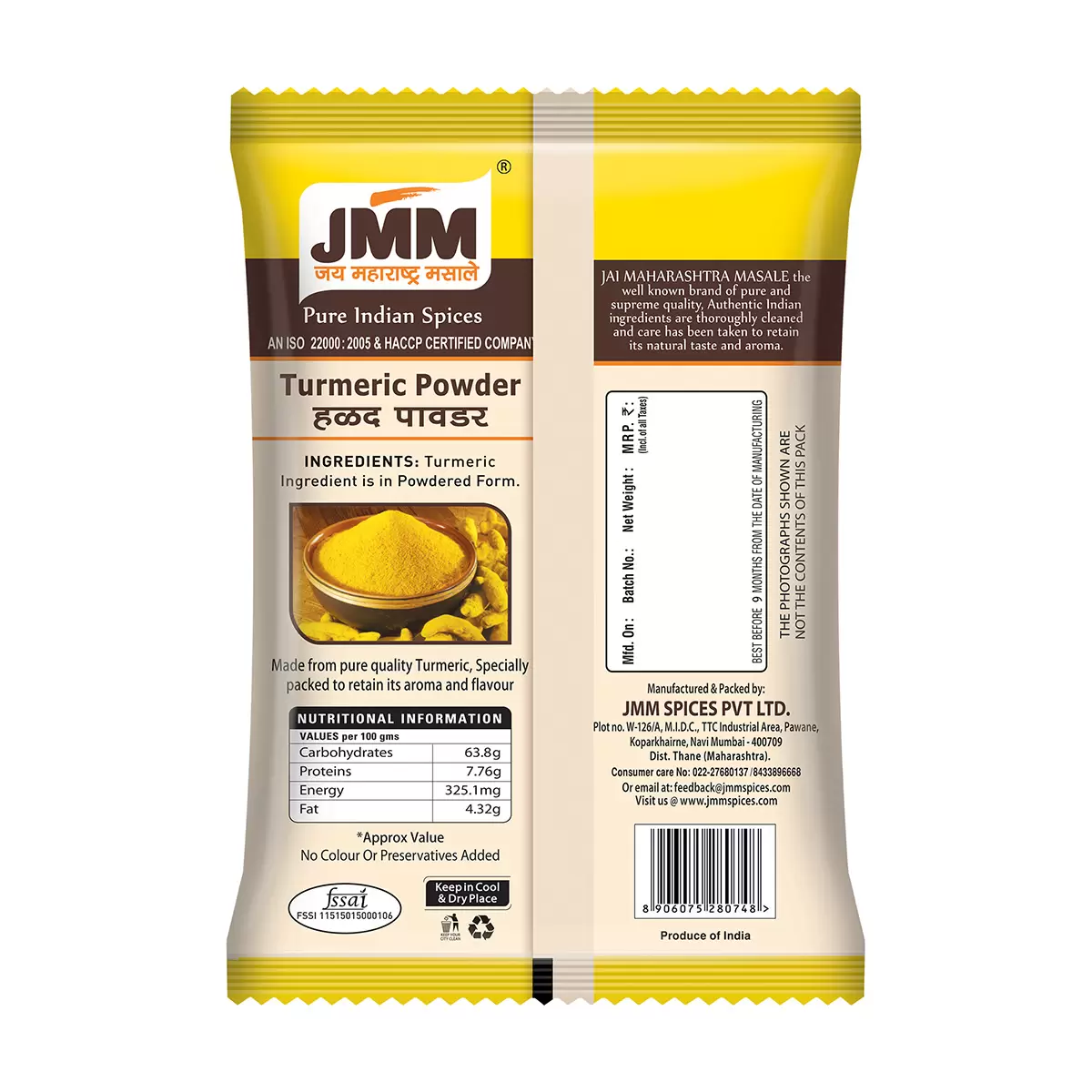 Turmeric Powder - Image 2