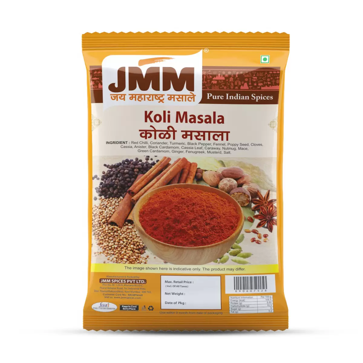 Koli Masala