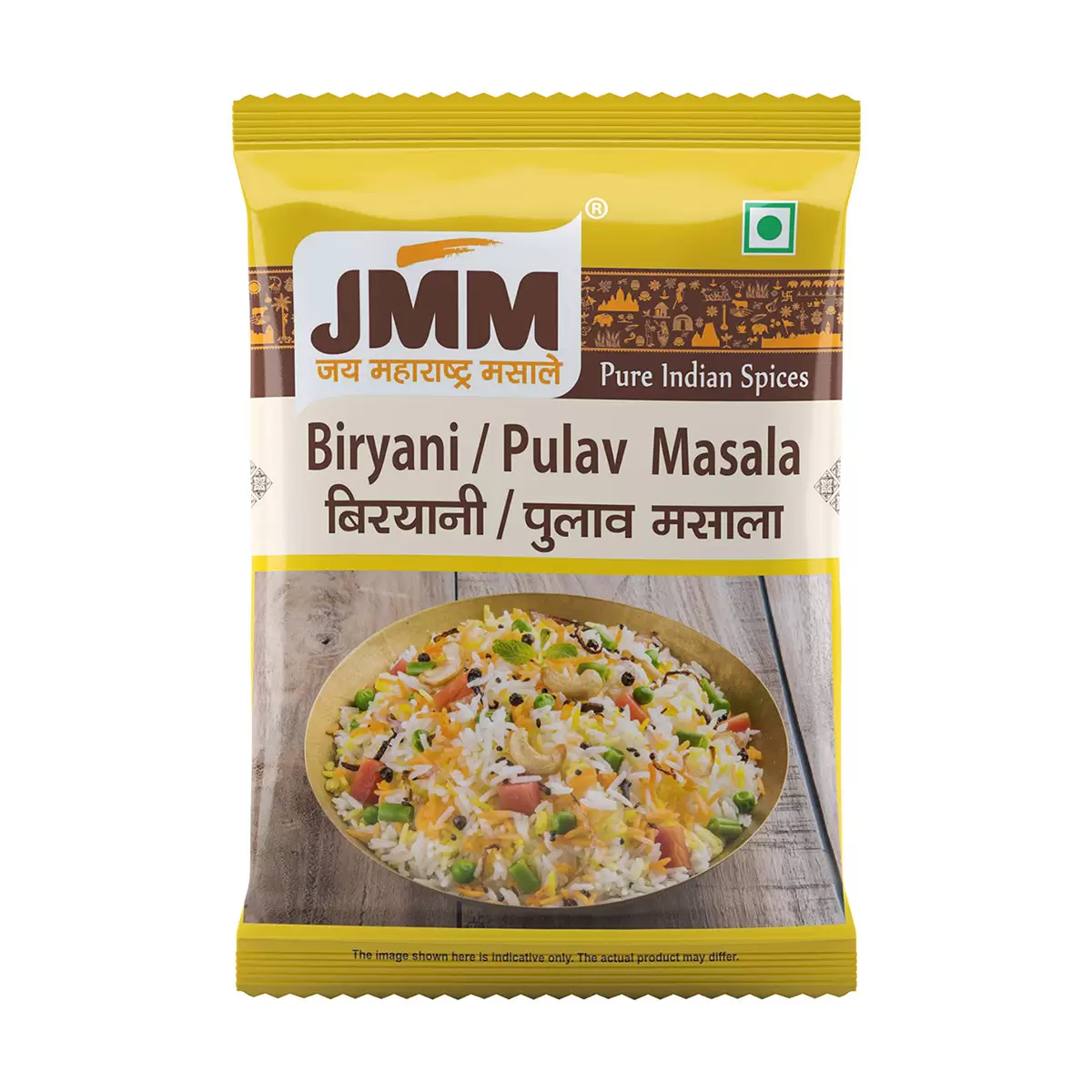 Biryani / Pulav Masala